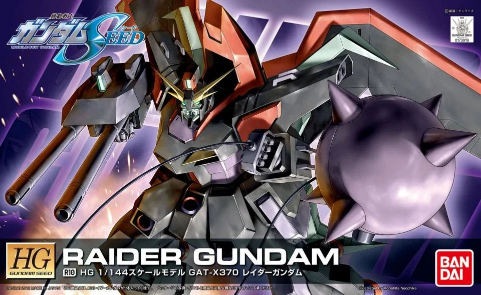 Gundam 1/144 HG Seed Remastered #R10 GAT-X370 Raider Gundam Model Kit