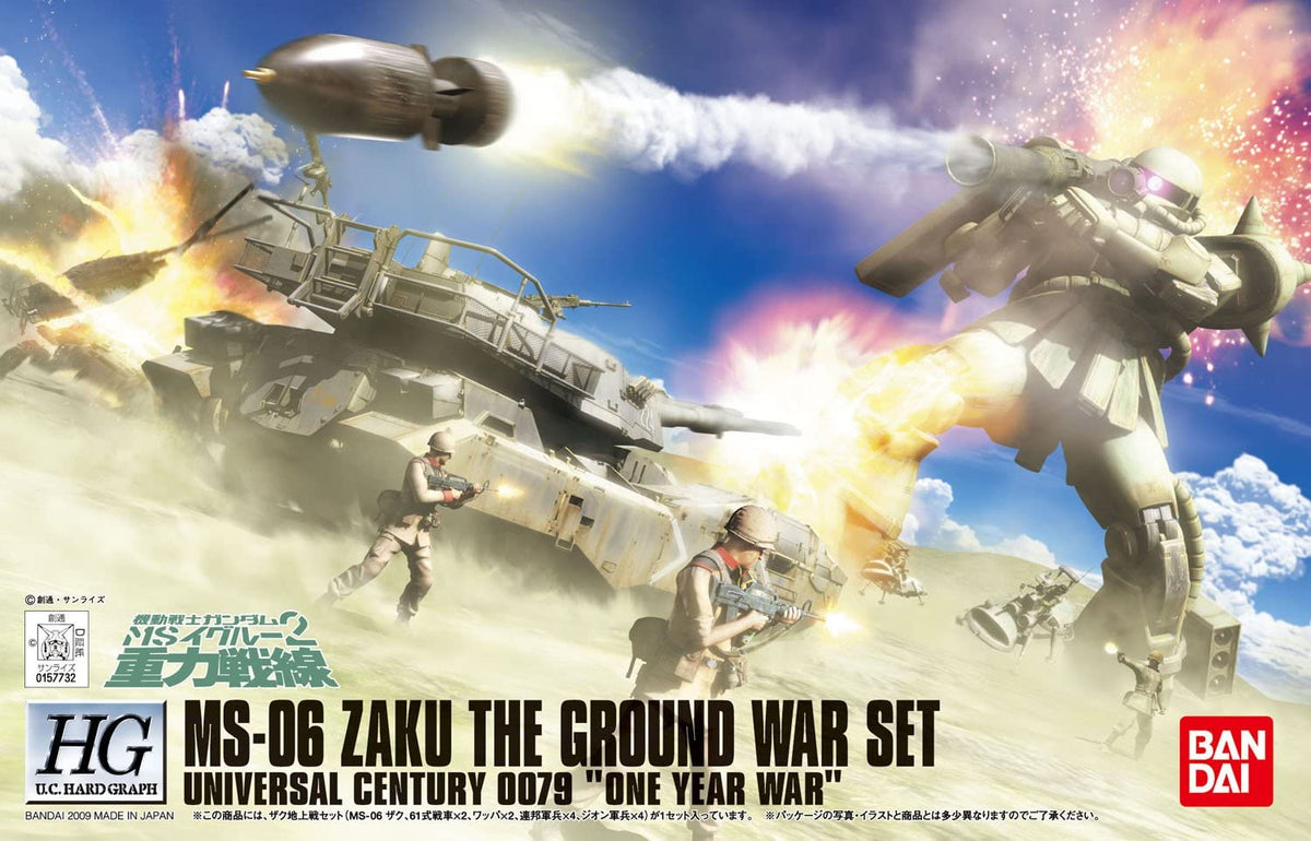 Gundam 1/144 HG UC Hard Graph MS-06 Zaku The Ground War Set Model Kit