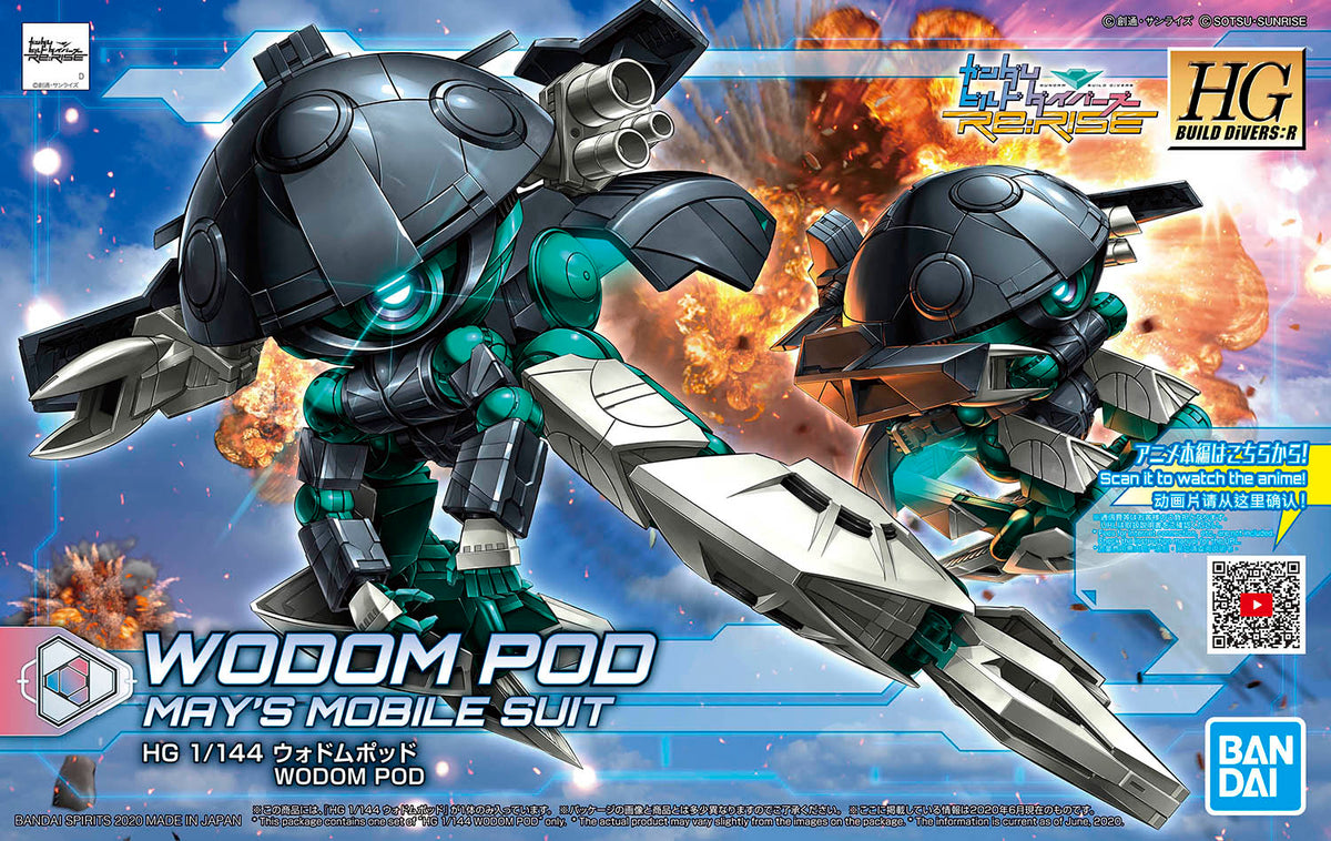 Gundam 1/144 HGBD:R #028 JMA0530-MAY Wodom Pod Model Kit