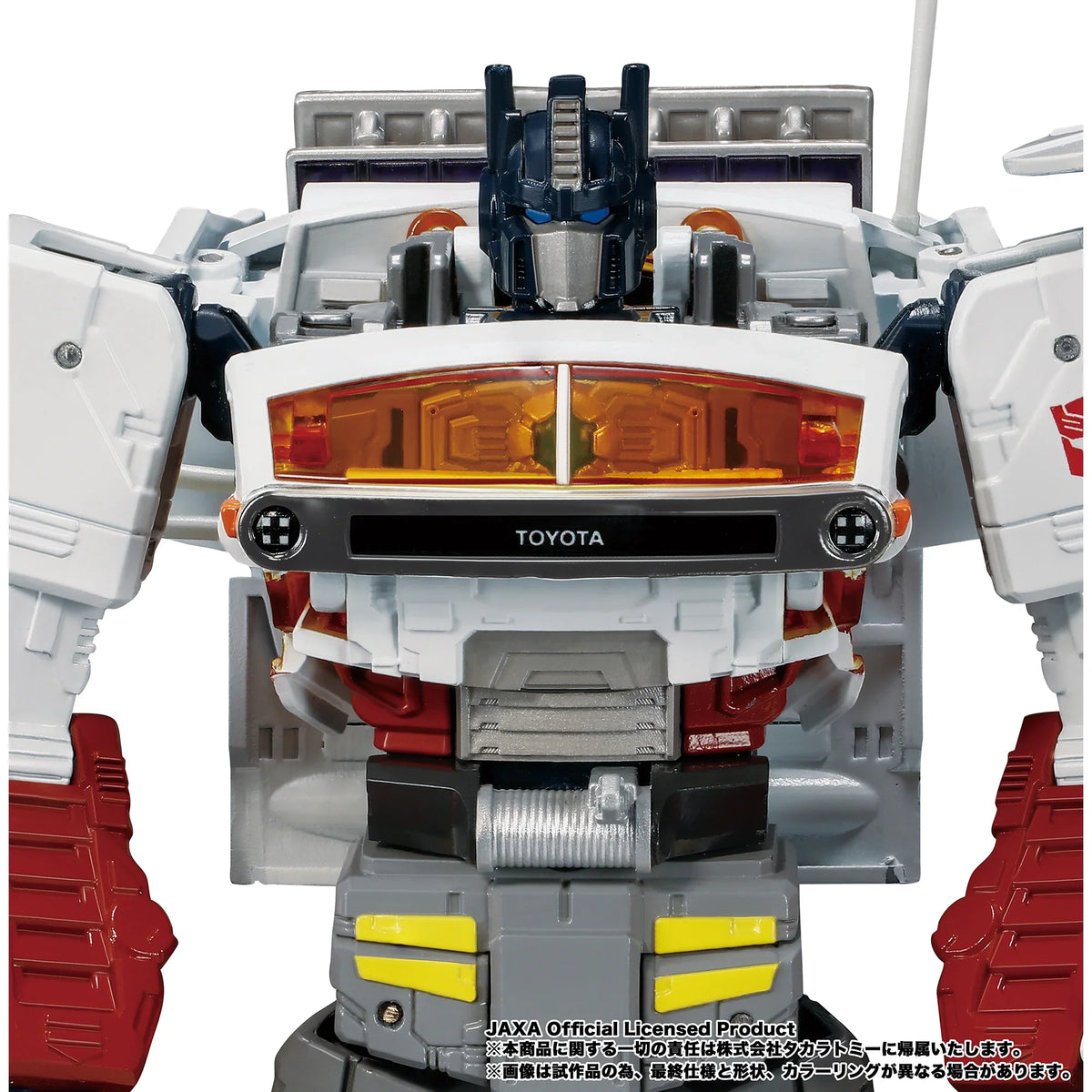 Transformers Lunar Cruiser Optimus Prime Action Figure