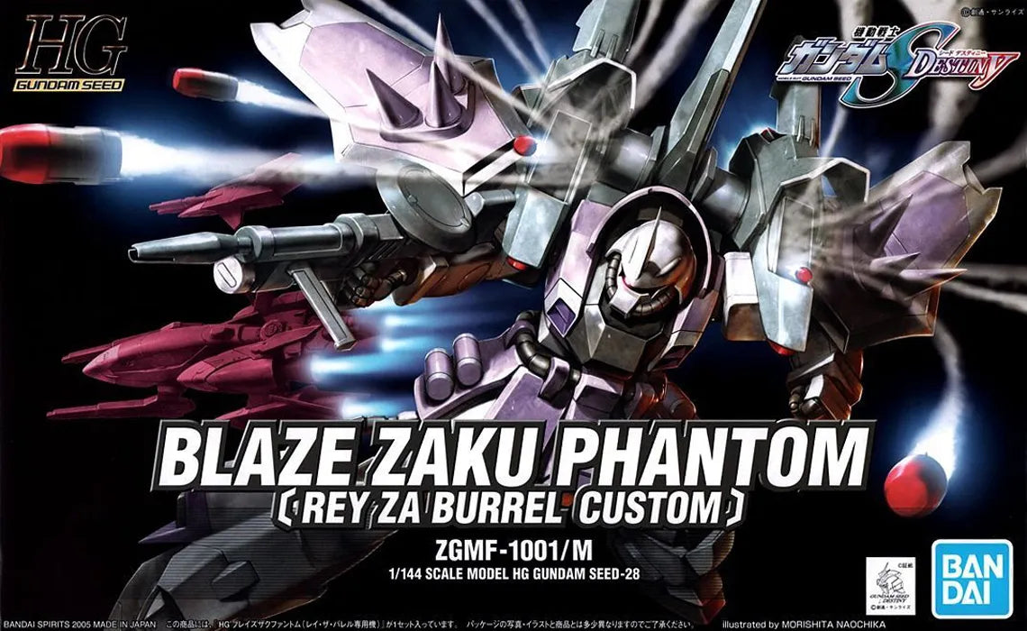 Gundam 1/144 HG Seed #28 ZGMF-1001/M Blaze Zaku Phantom (Rey Za Burrel Custom) Model Kit