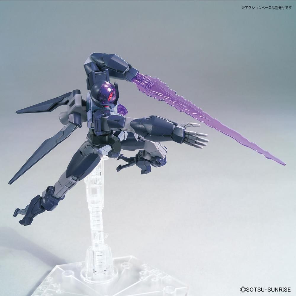 Gundam 1/144 HGBD:R #022 Alus Earthree Gundam Model Kit