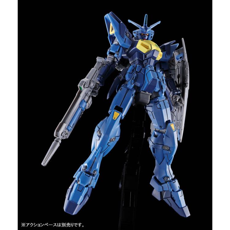 Gundam 1/144 HGUC Gundam Wing G-Unit OZX-GU02A Gundam Geminass 02 HGAC Model Kit Exclusive