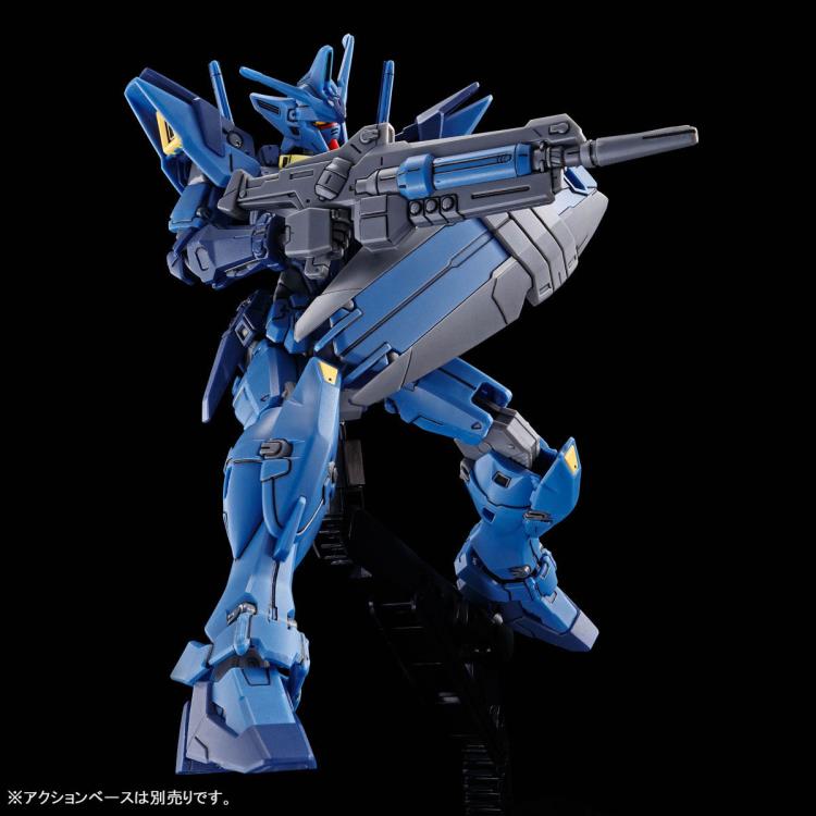 Gundam 1/144 HGUC Gundam Wing G-Unit OZX-GU02A Gundam Geminass 02 HGAC Model Kit Exclusive