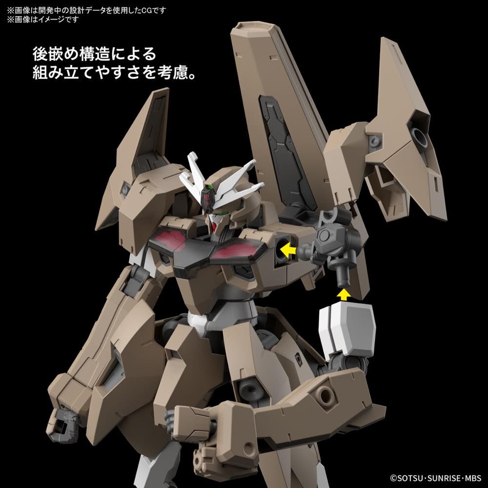 Gundam 1/144 HG WFM #18 EDM-GA-02 Gundam Lfrith Thorn Model Kit