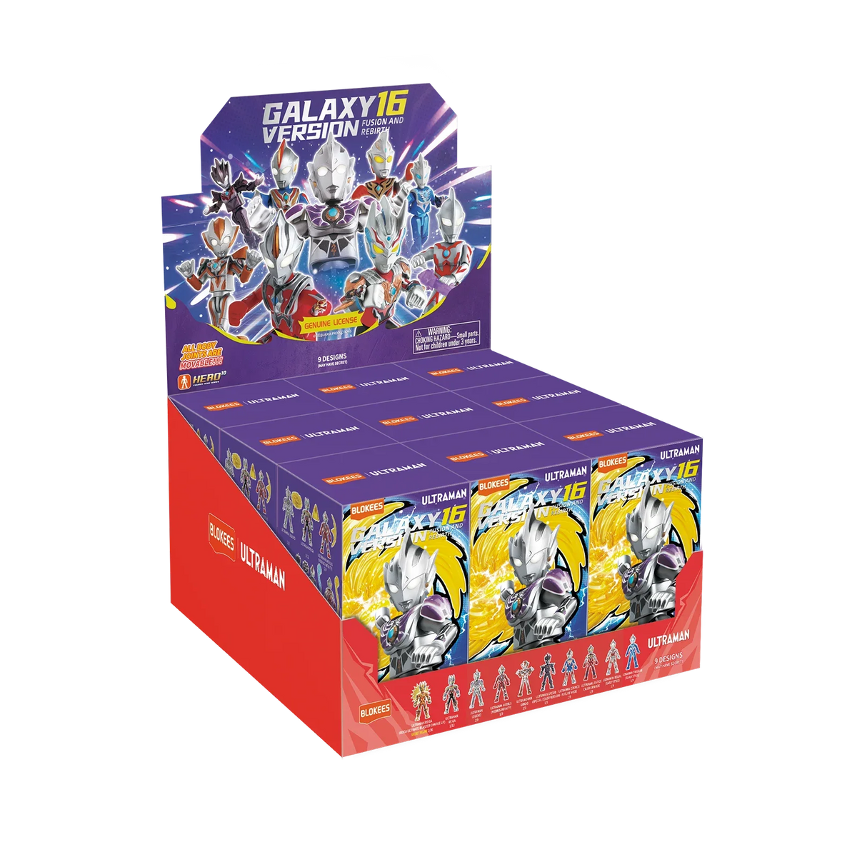 Blokees Ultraman Galaxy Version 16 Fusion and Rebirth
